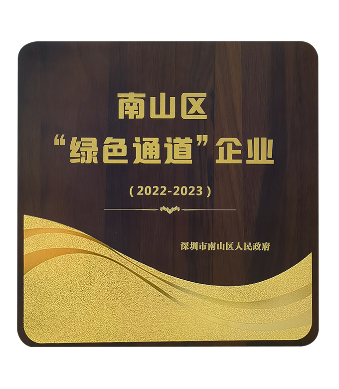 威客电竞(vkgame)-为竞技而生