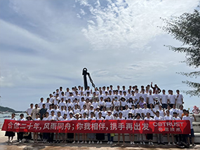 威客电竞(vkgame)-为竞技而生