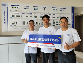 威客电竞(vkgame)-为竞技而生