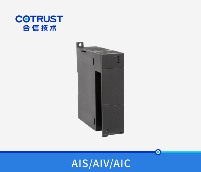 CTH300模拟量输入模？？？？？？？椋ˋIS-04、AIV-08、AIC-08）