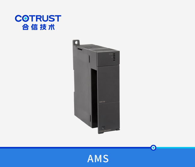 CTH300 模拟量输入输出模？？？？？？？椋 AMS-06）
