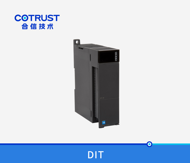CTH300数字量输入模？？？？椋―IT-08，，，，，DIT-16，，，，，DIT-32）
