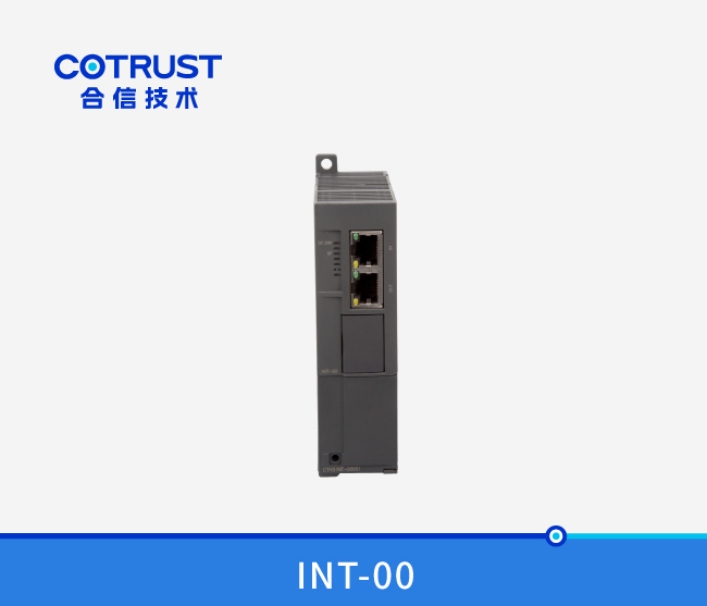 CTH300 中继模？？？？(INT-00)