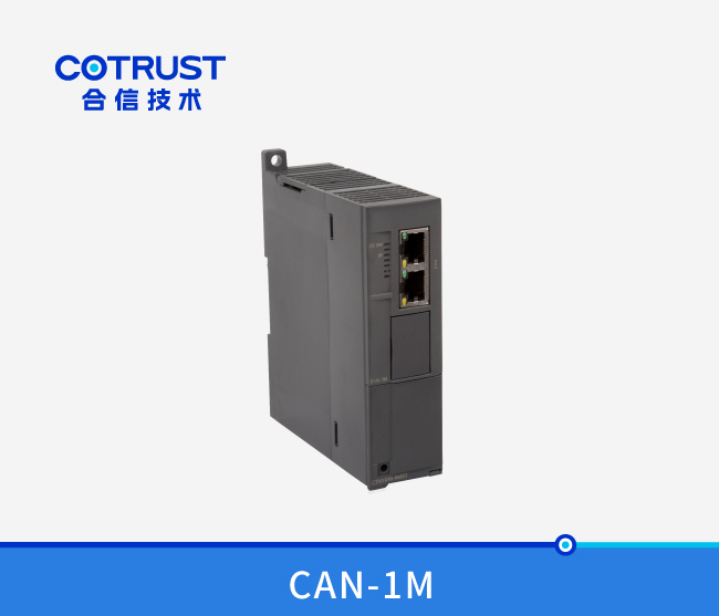 CTH300 主站？？？？？？？椋–AN-1M）