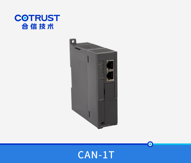 CTH300 主站模？？？？椋–AN-1T）