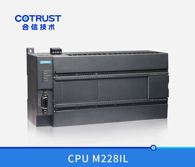 运动控制型CPU M228IL，，，，，，，晶体管漏型输出(218-3AI35-0X60)
