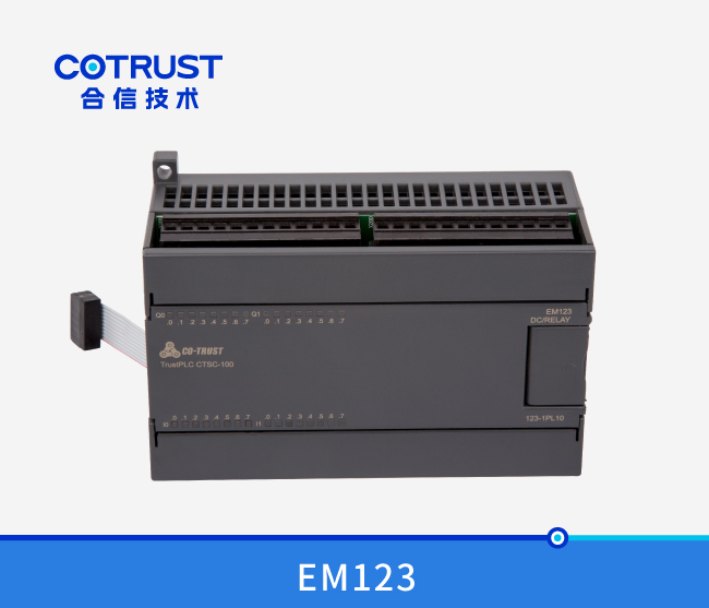 EM123数字量输入输出？？？？？？，，，，，，继电器输出 ( 123-1PL10)