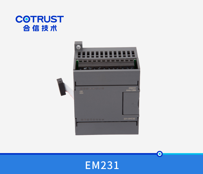 EM231四通道模拟量输入？？？？？？？？