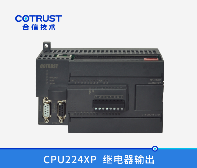 CPU224XP，，，，，继电器输出(214-2BD45-0324)