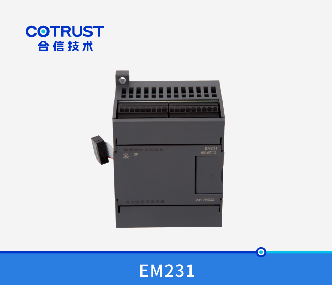 EM231温度收罗？？？？？？？