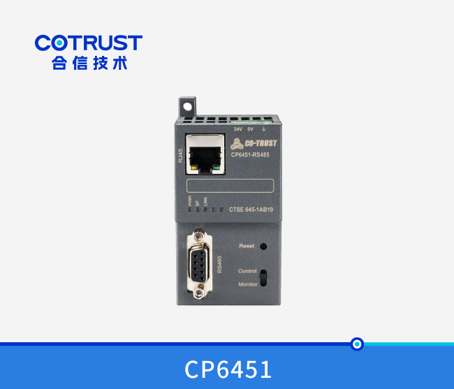 工业以太网模浚？？？？,CP6451-1MPI,1*PLC/8*PLC（645-1AA10、645-1AB10）
