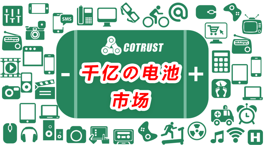 威客电竞(vkgame)-为竞技而生