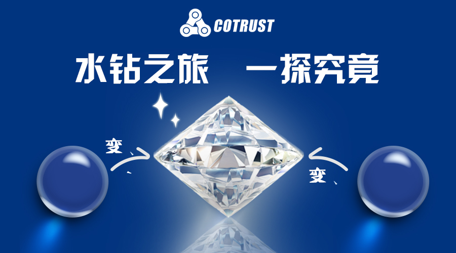 威客电竞(vkgame)-为竞技而生